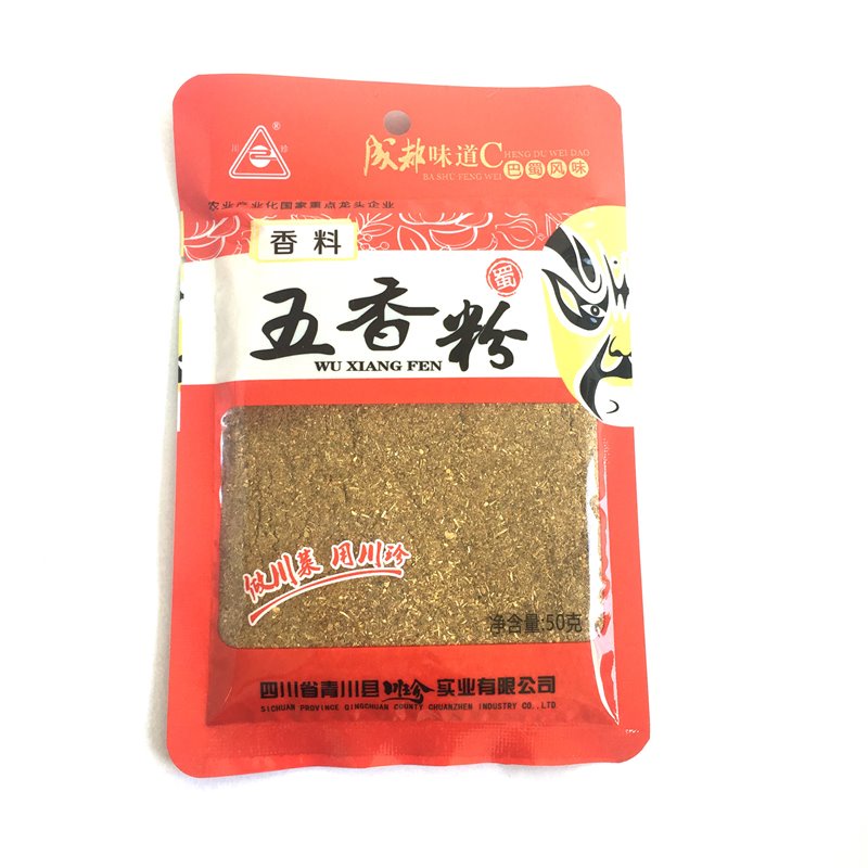 川珍五香粉50g